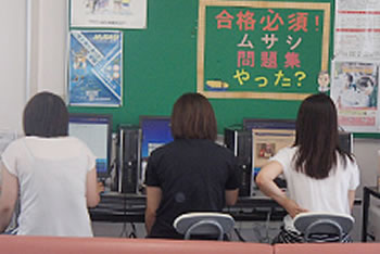 インターネット学習スペースもあります！