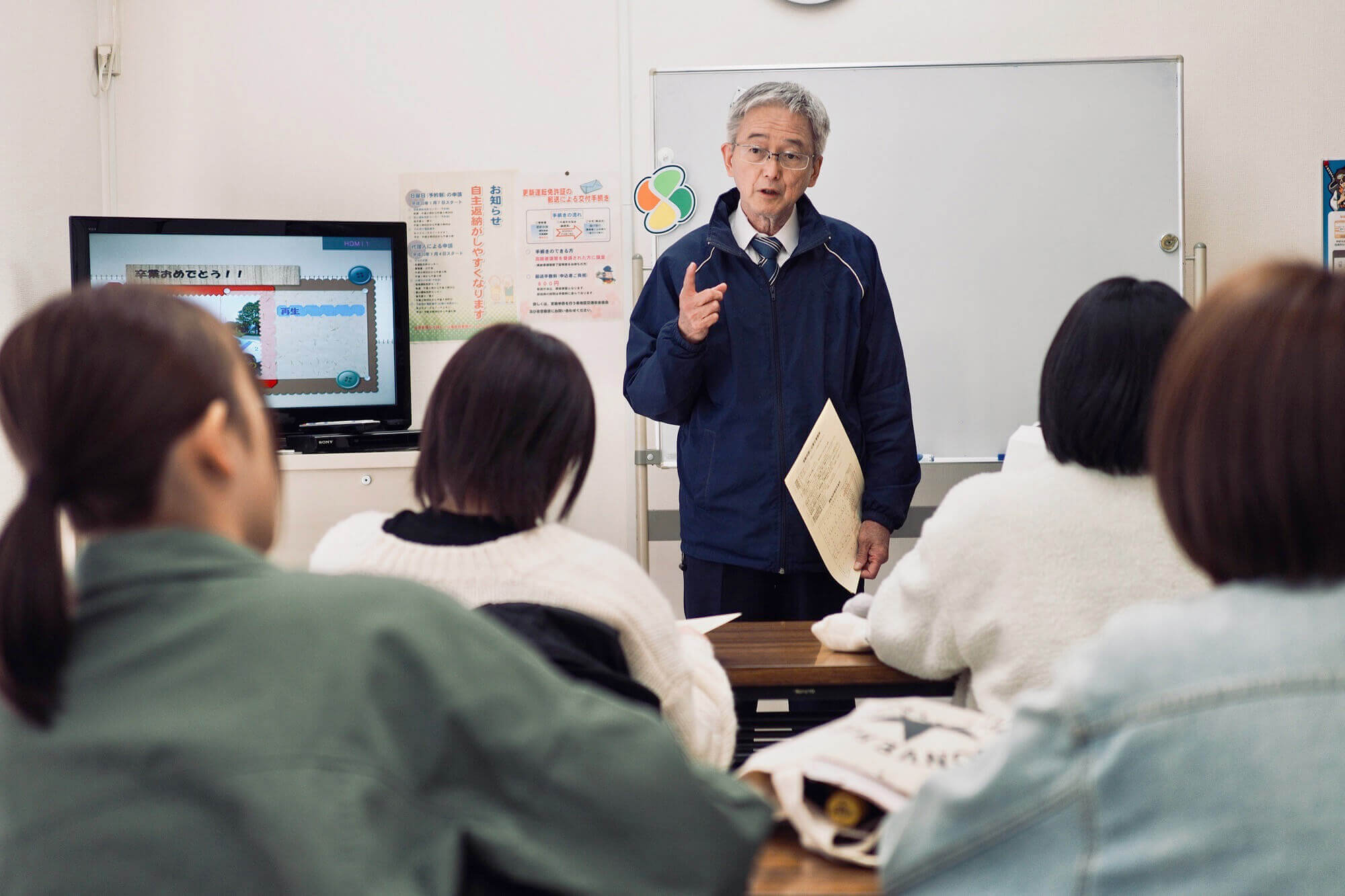 技能だけではなく、学科もしっかり勉強